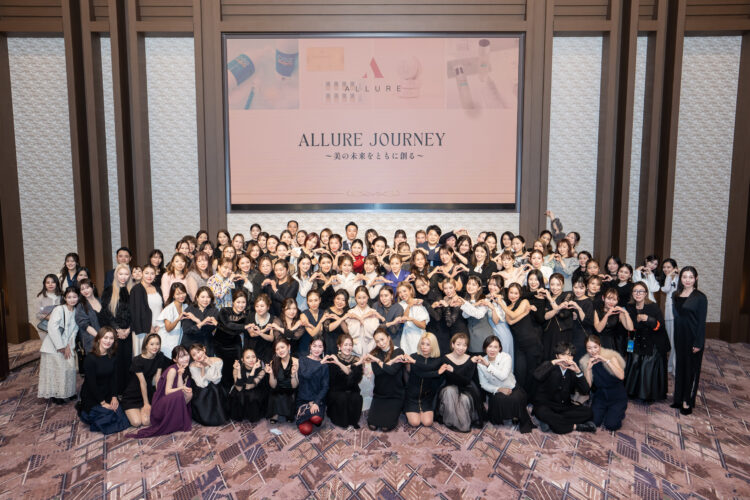 『ALLURE新商品発表パーティー』レポート🎉